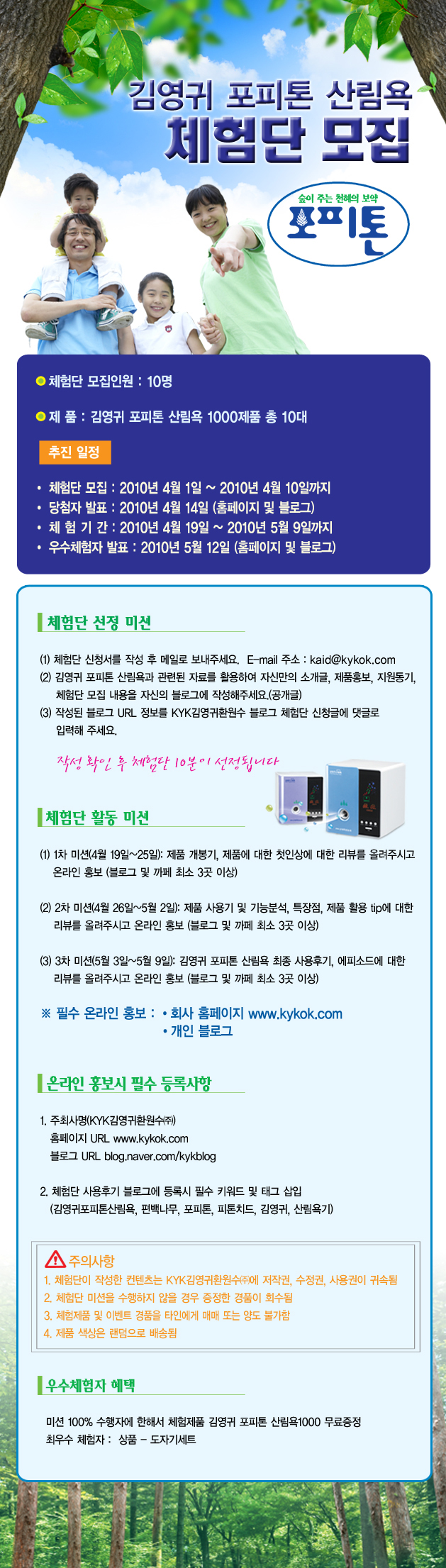 88.jpg